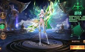 （温馨提醒:联系在线客服，谢谢惠顾）魔幻手游荣耀圣戒内购免编译版一键端+安卓+外网教程